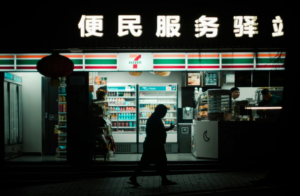 convenience stores in China