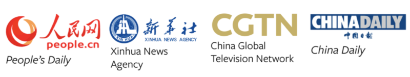 Leading Chinese News Agencies