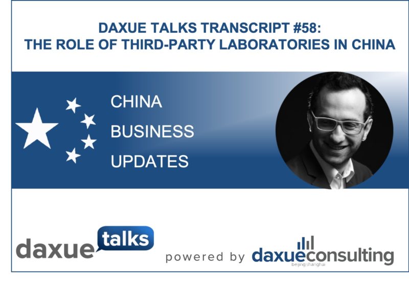 the third-party laboratories in China