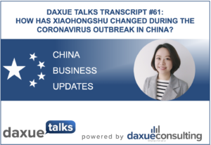 daxuetalks61-transcript-xiaohongshu-coronavirus