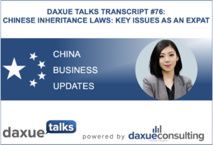 Chinese inheritance law