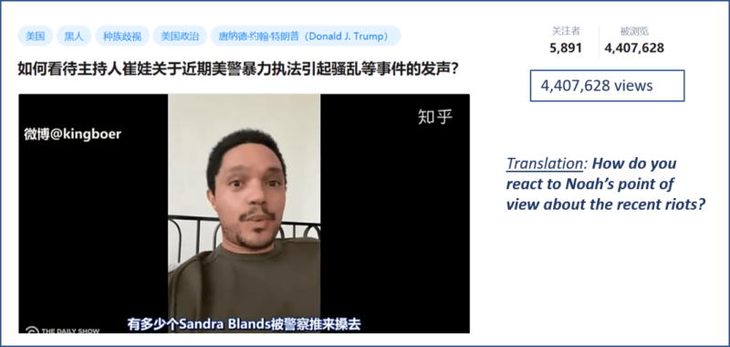 Chinese netizens turn to Trevor Noah for answers on BLM