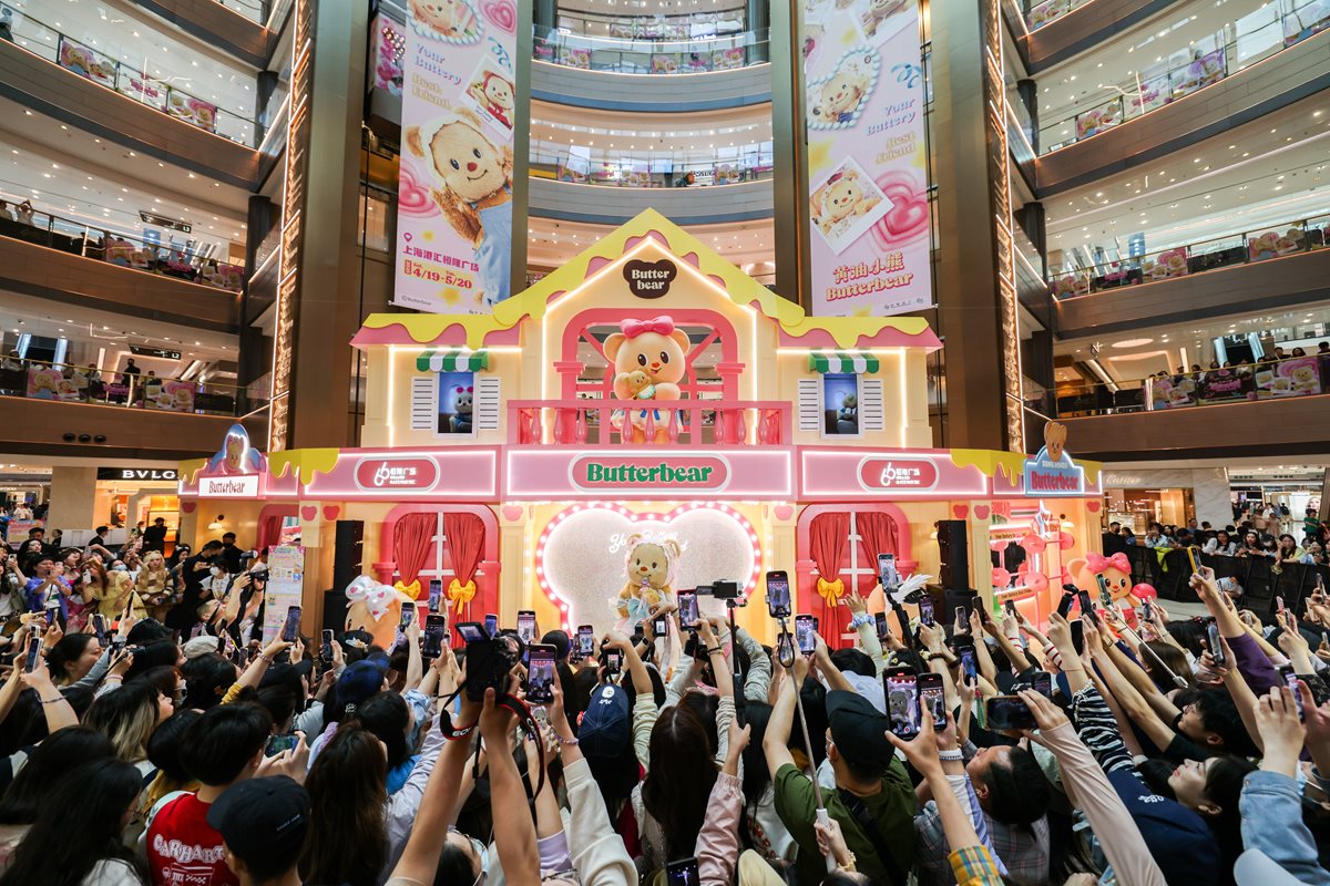 pop-up store in China
