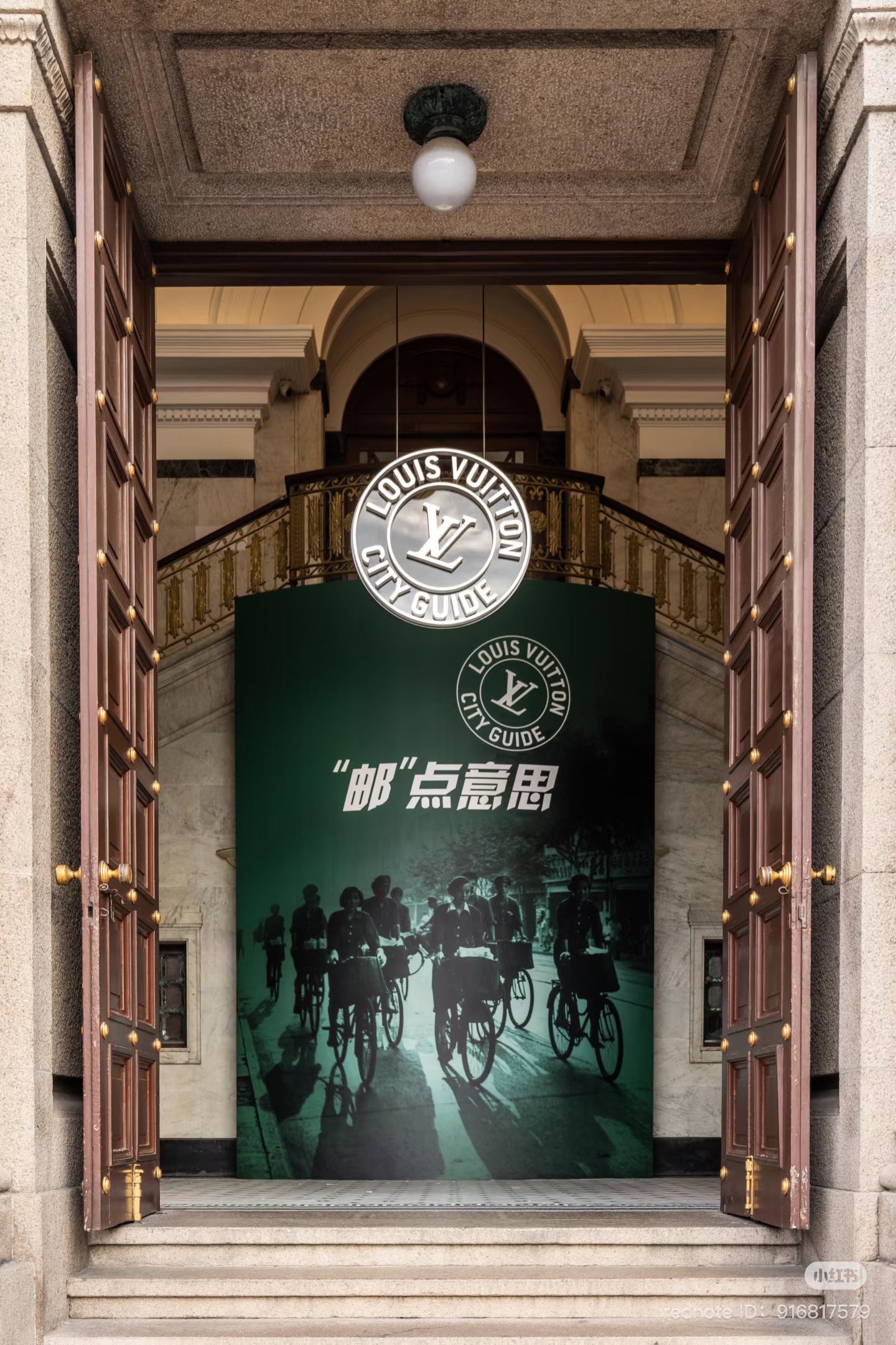 pop-up store in China