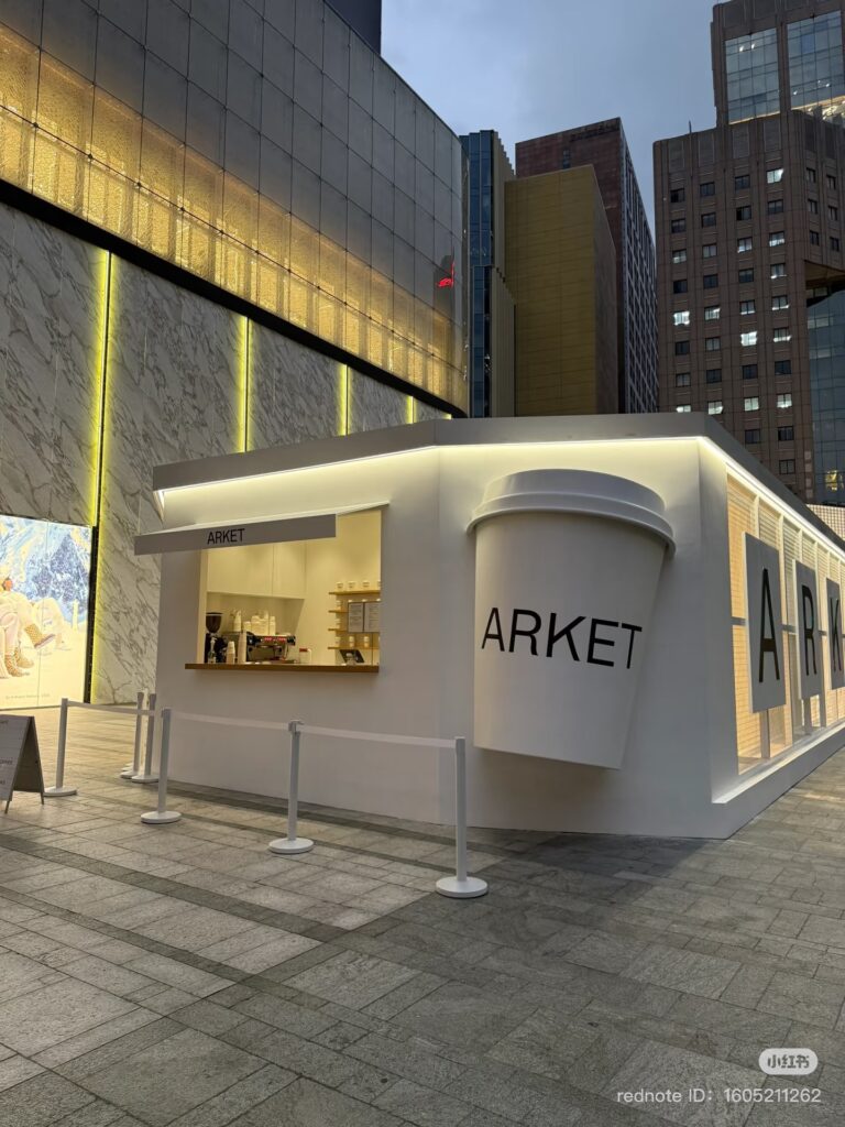 pop-up store in China