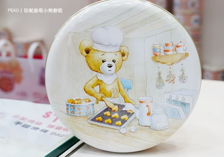 Jenny Bakery packaging in China