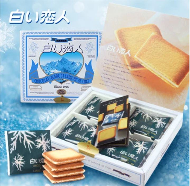 Packaging is important in the biscuit market in China