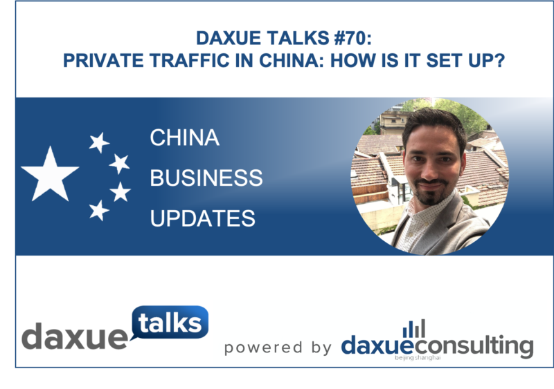 set up private traffic in China