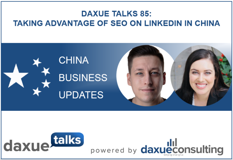 SEO on LinkedIn China