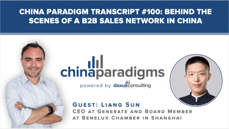 sales network in China