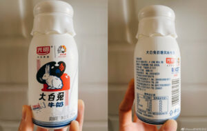 Rabbit’s candy flavoured milk