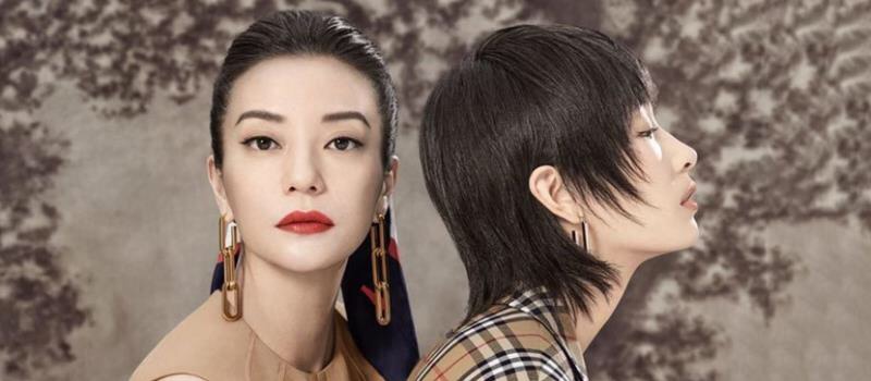 Zhao Wei and Zhou Dongyu star in Burberry New Year ads as downturn fears emerge