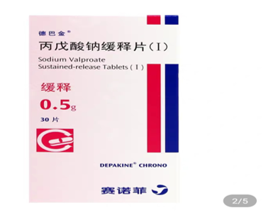 Depakine in the Chinese market