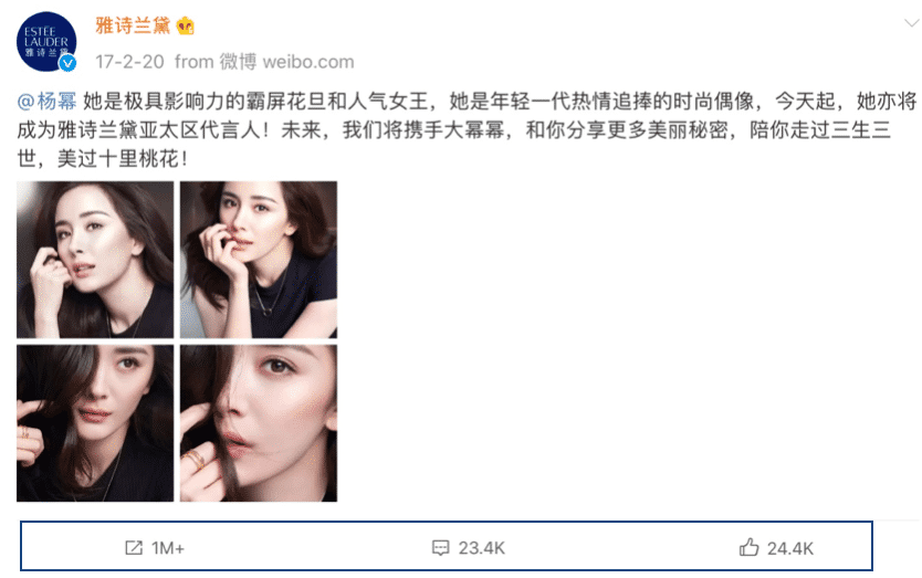 Estee Lauder announced Yang Mi to be its Asian-Pacific region brand ambassador, gaining over one million shares. 