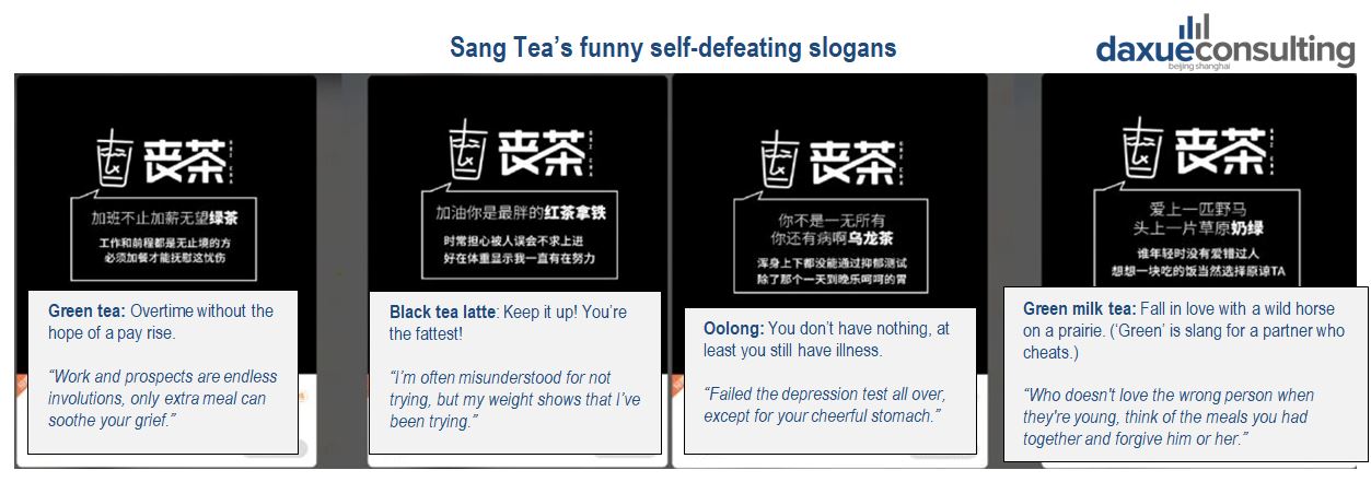 Sang Tea’s funny self-defeating slogans