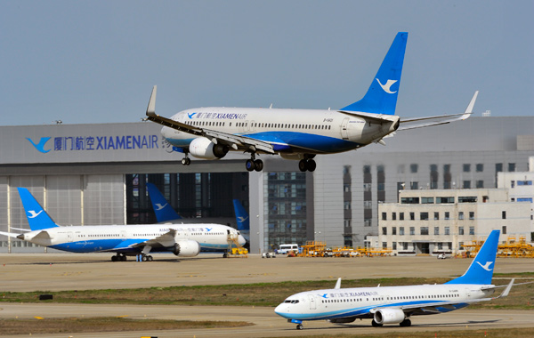 XiamenAir has become one of the largest airlines in China