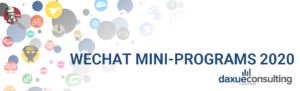 WeChat Mini-programs 2020 report by daxue consulting