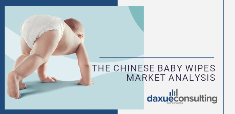 China's baby wipes market