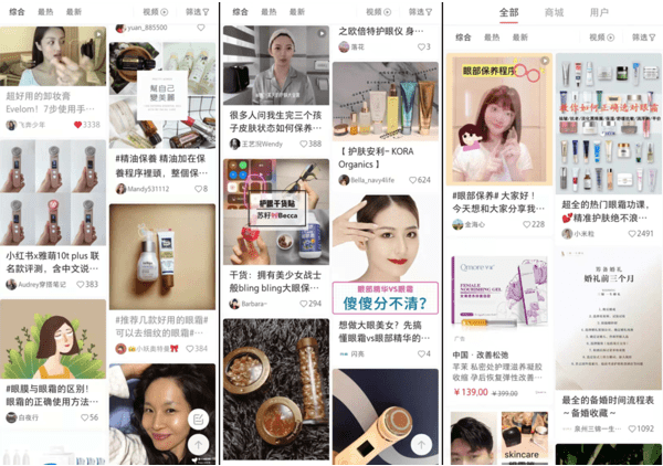 Xiaohongshu, eye care routines in China
