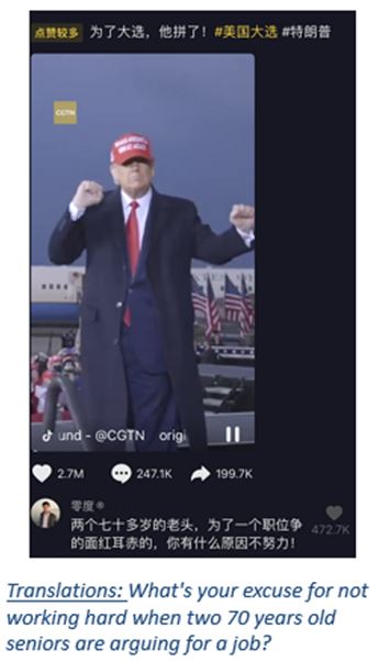  a comment below Trump’s dance video, what Chinese say about the US 2020 election
