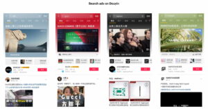 Search ads on Douyin