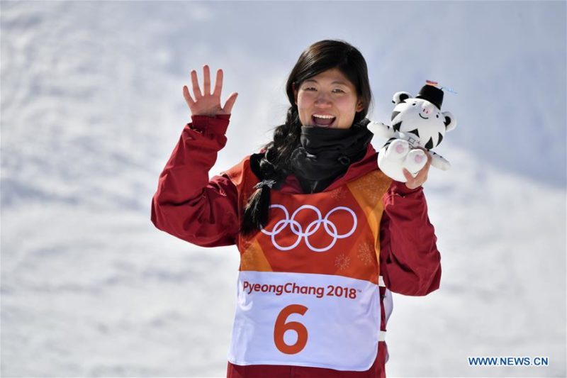 Liu Jiayu won China's first medal at the PyeongChang Winter Olympics
