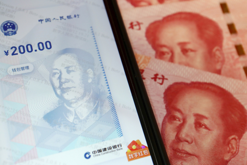 China's digital yuan