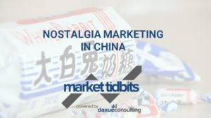 brands doing nostalgia marketing in China