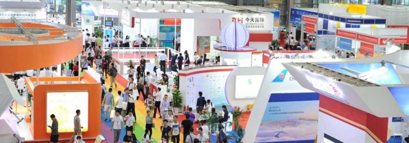 China International Cross-border E-commerce Supply Chain Fair 2019