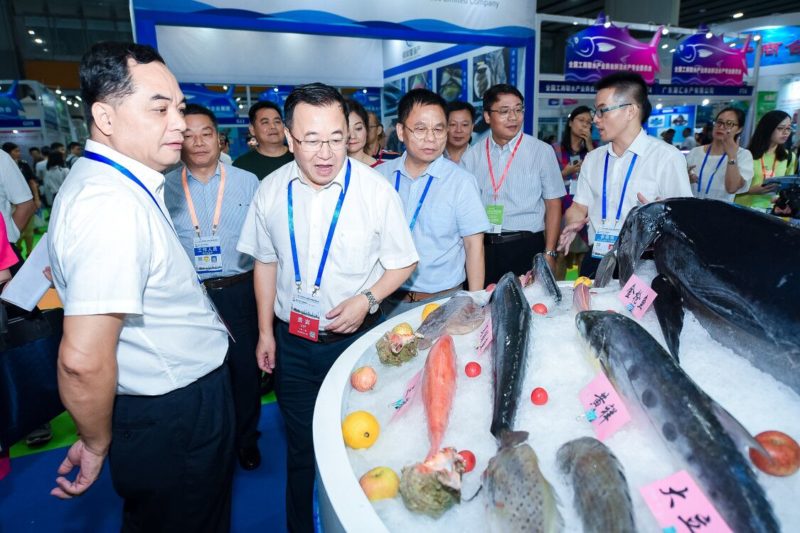 China International Fishery and Seafood Expo