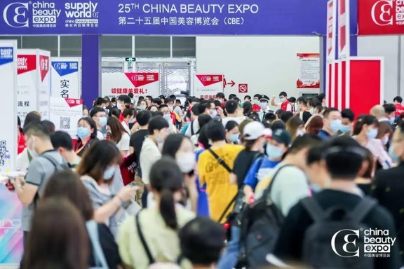 China beauty expo 2019