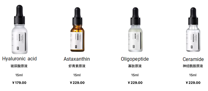 China skin care market HFP’s promotion put emphasis on specific chemical ingredients