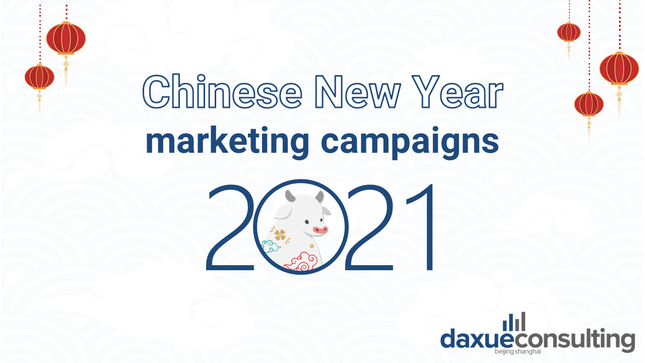 How do brands localize campaigns for the Chinese New Year - HI-COM