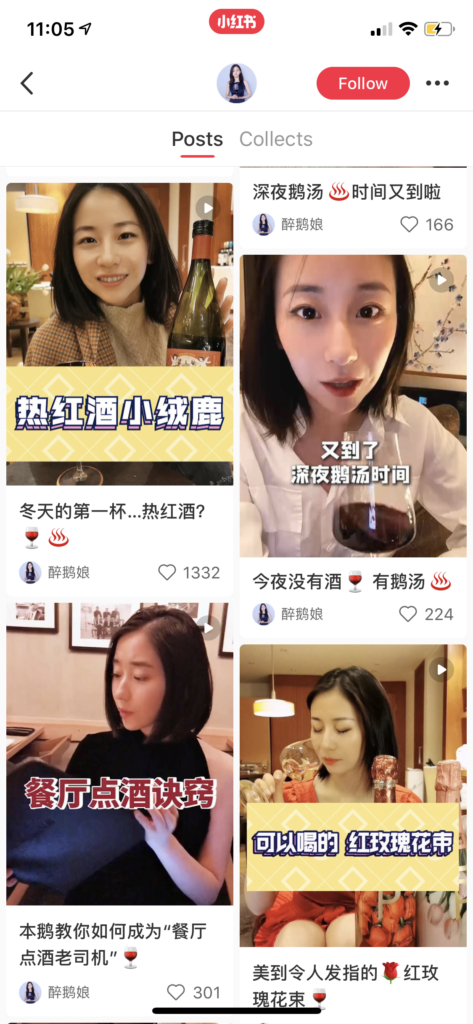 a KOL who shares information about premium wine via short videos
