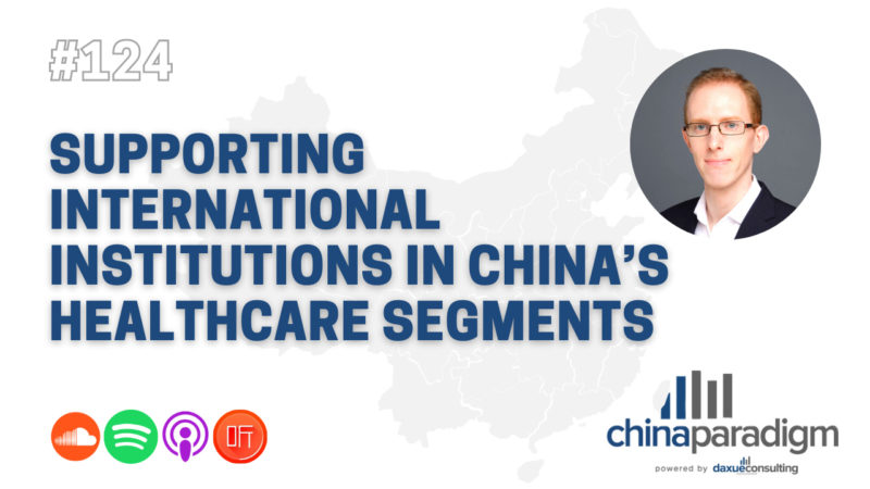 China’s fast-growing healthcare segments