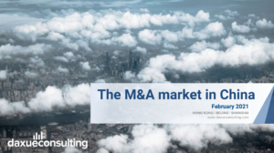 Download the full M&A market in China report by daxue consulting 
