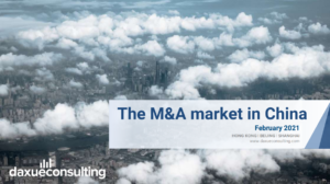 M&A market in China 2021 report by daxue consulting