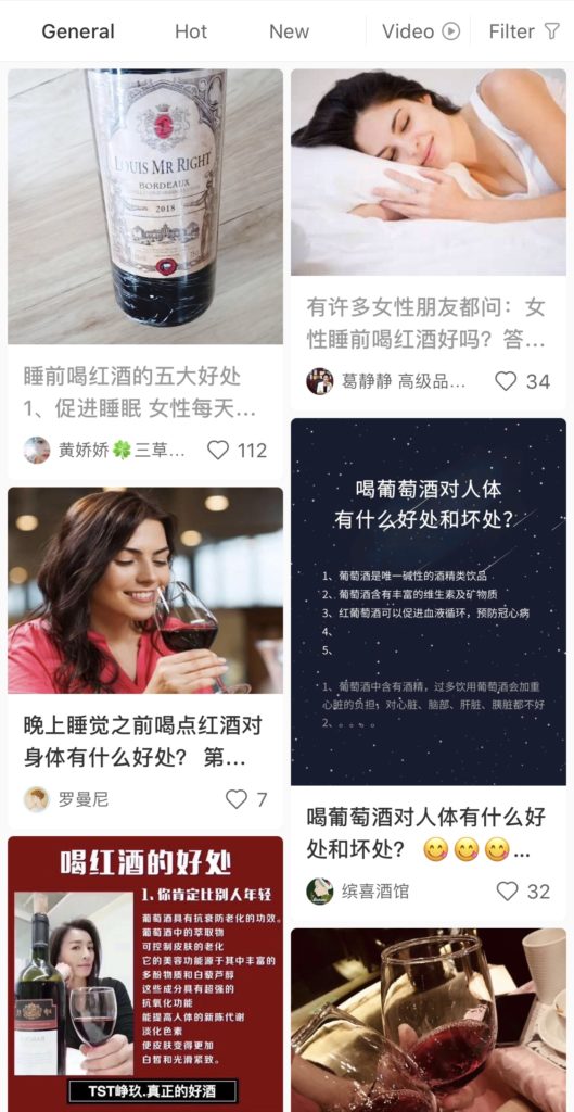 users posting about health benefits of wine China