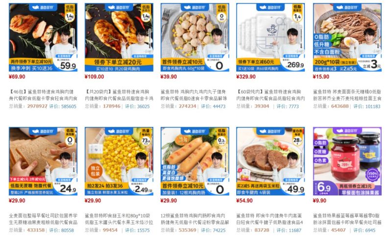 meal replacement product categories, many products are not smoothies or bars but instant meals marketed as 'meal replacement' in China