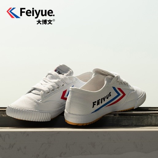 Feiyue shoes produced by Dabowen