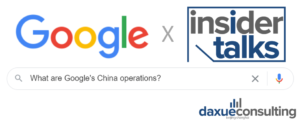 Google China Insider Talks