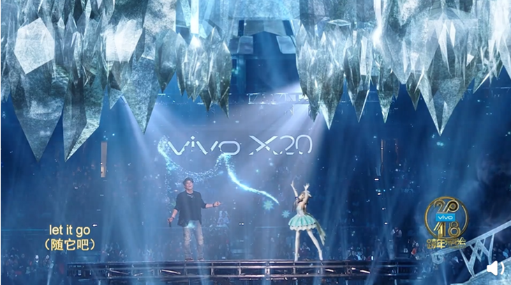 the Chinese virtual idol singing Frozen’s ‘Let it Go’ on stage