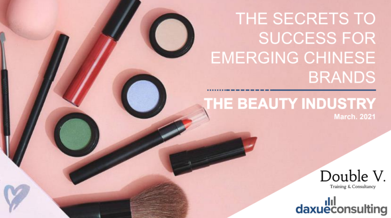 The secrets to success for emerging C-beauty brands
