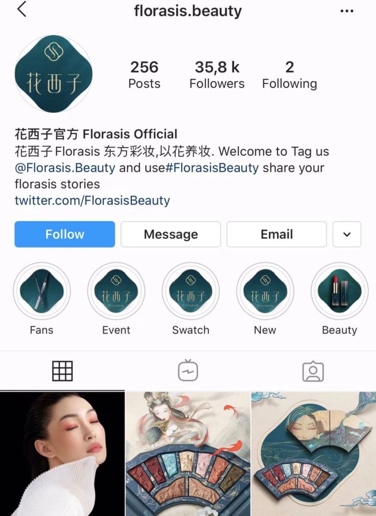 Florasis Instagram account C-beauty in the west