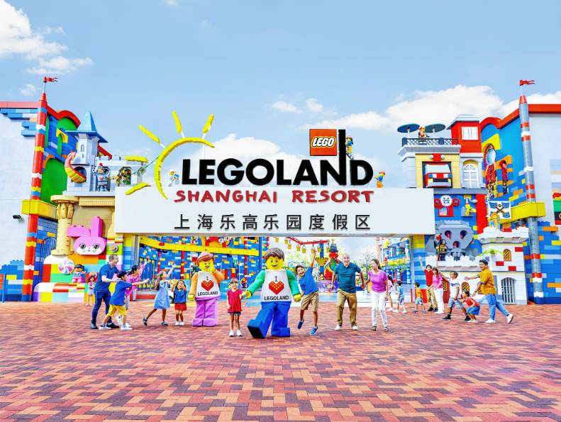 Shanghai Legoland resort