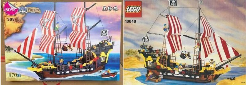 Counterfeit Brands of LEGO in China