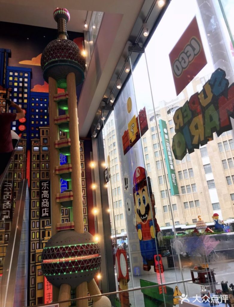 Oriental TV Tower in Shanghai LEGO Official store in China