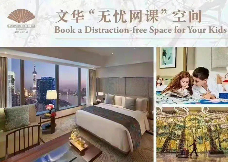 daxue-consulting-china-hotel-market-staycation