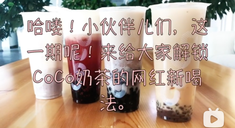  Coco Milk tea viral recipe video