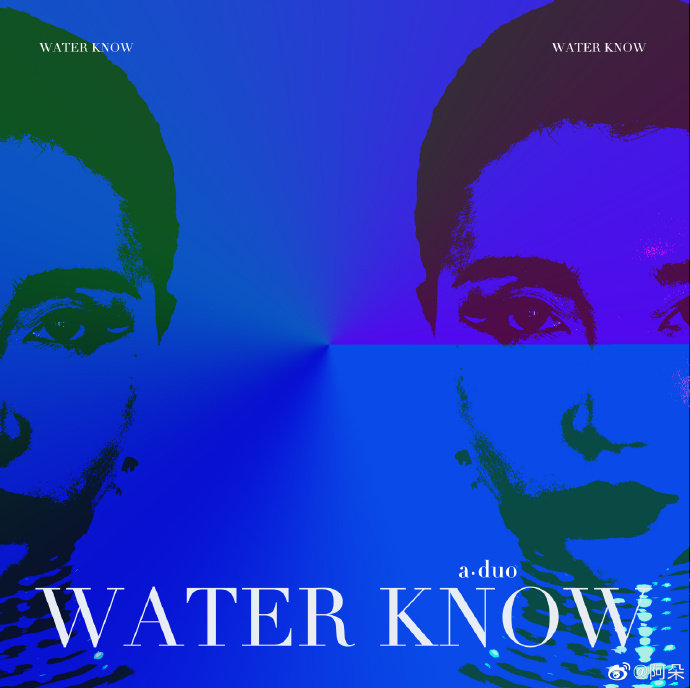 A Duo’s new song of WATER KNOW as an NFT NFT market in China